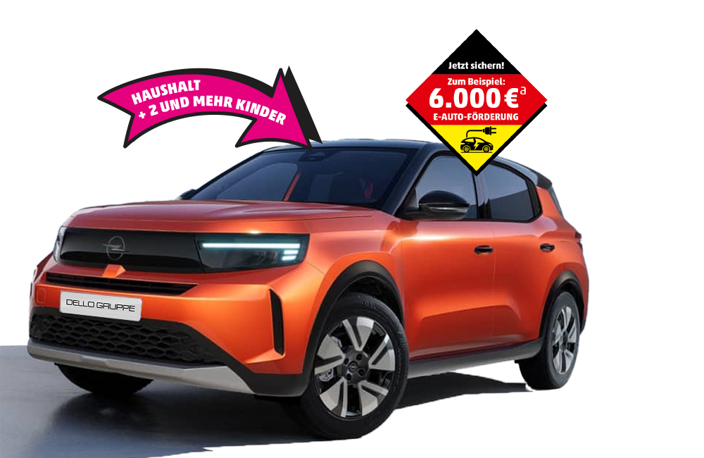 Opel Frontera Electric