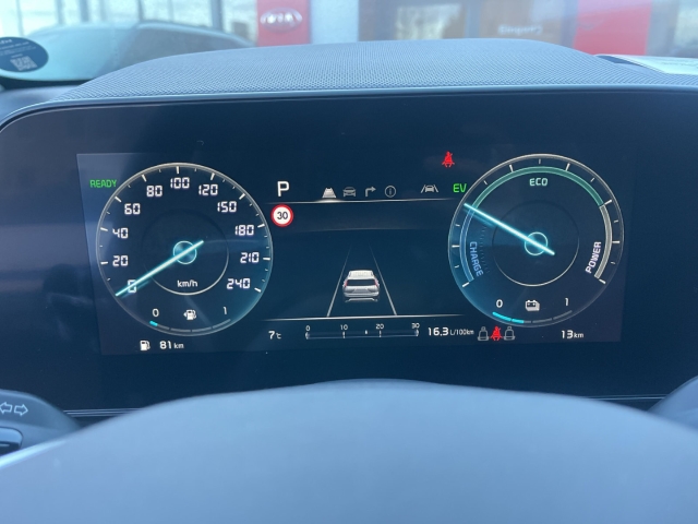 Fahrzeugansicht Kia Niro Spirit 1.6 Hybrid Relax Technologie-Paket El. Dach HUD Navi - Bild 12