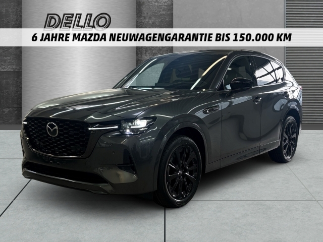 Mazda CX-60 HOMURA 360 Kamera Bose MRCC Sitzlüftung Navi Lenkradheizung